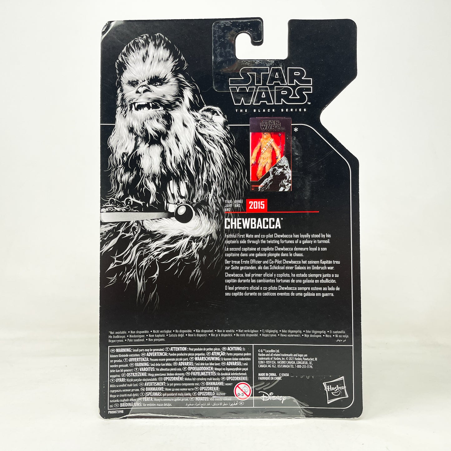 Chewbacca Archive - Hasbro Black Series (2023)