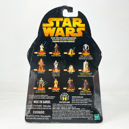 Clone Commander (Green) #33 - Hasbro ROTS 2005