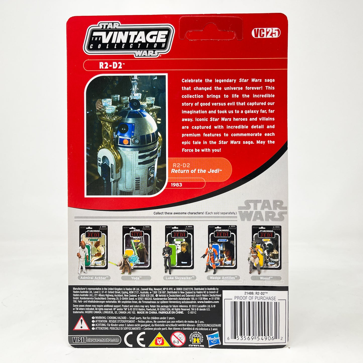VC025 R2-D2  - The Vintage Collection Hasbro Star Wars