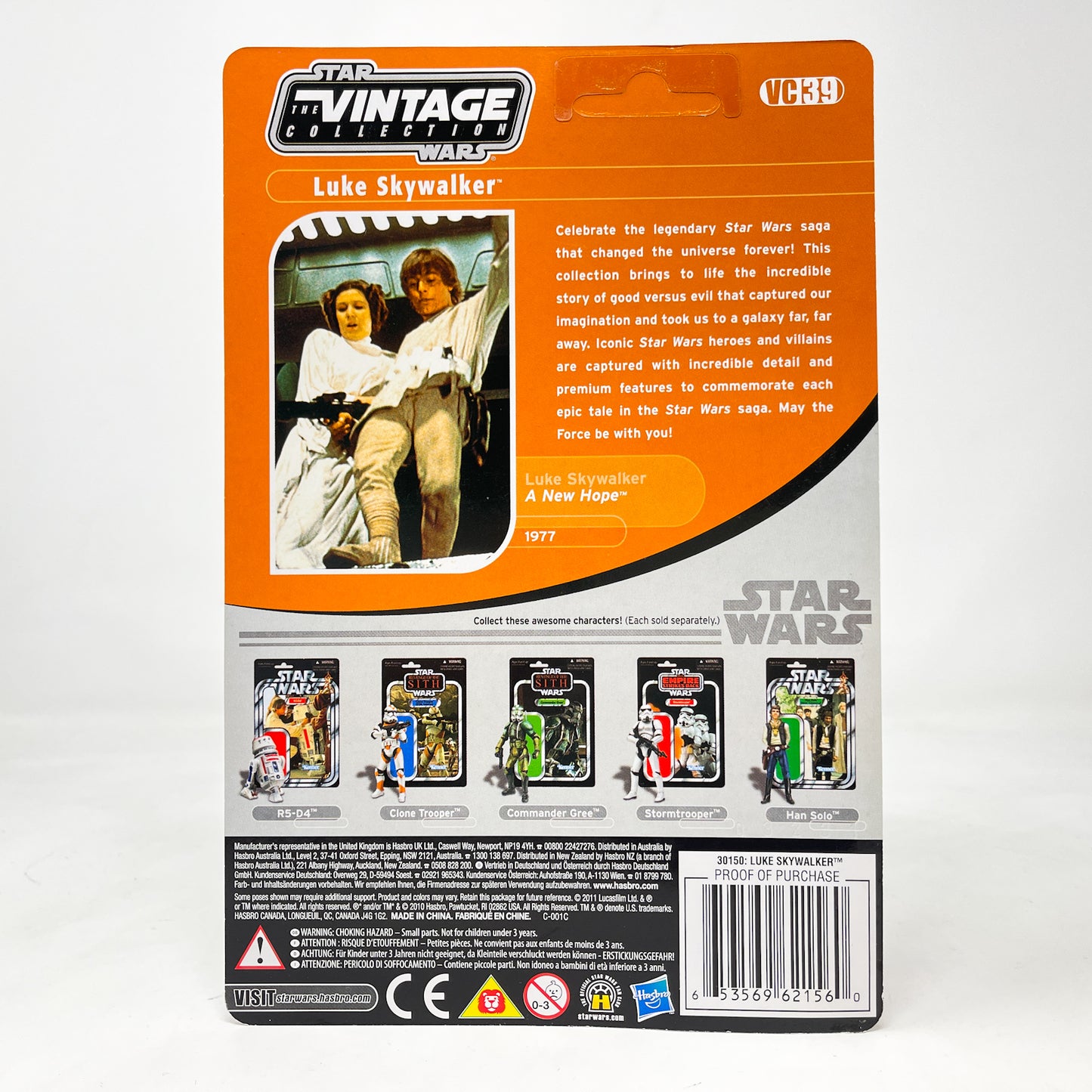 VC039 Luke Skywalker - Death Star Escape (2011) - The Vintage Collection Hasbro Star Wars