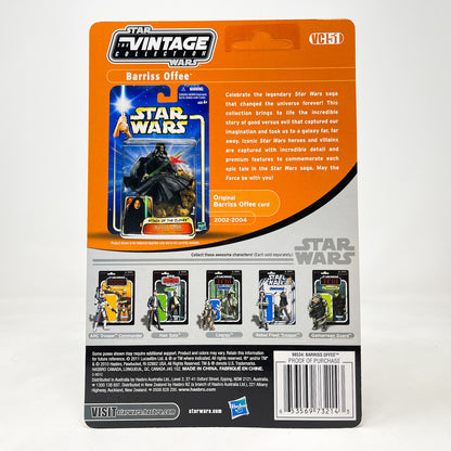 VC051 Bariss Offee - Jedi Padawan - AOTC (2010)  w/ Maul Offer - The Vintage Collection Hasbro Star Wars