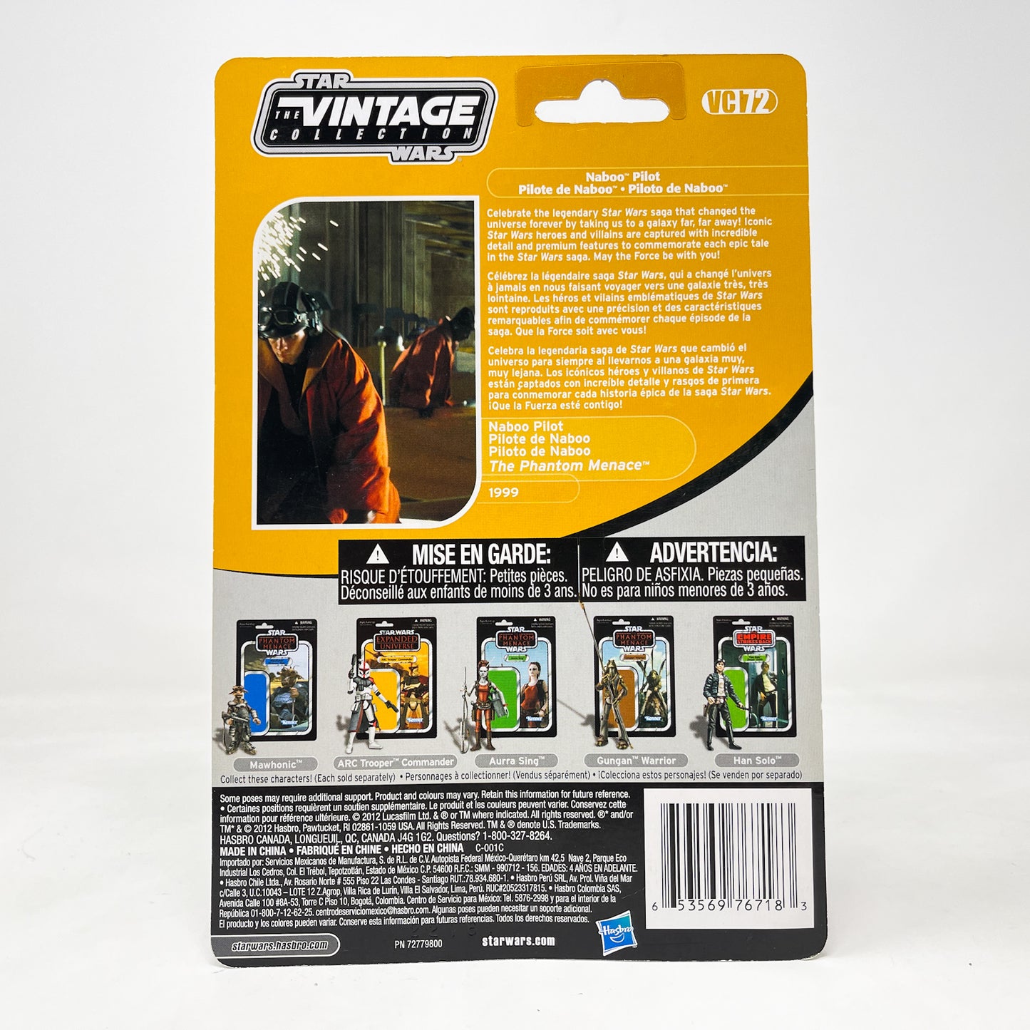VC072 Naboo Pilot - Canadian Cardback - The Vintage Collection