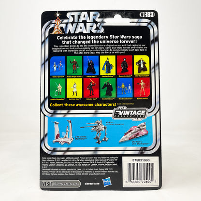 VC083 Naboo Royal Guard - TPM (2012) Unpunched - The Vintage Collection Hasbro Star Wars