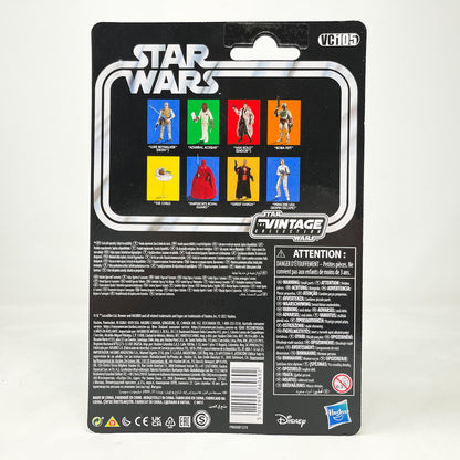 VC105 Emperor’s Royal Guard (Reissue) 2021 - The Vintage Collection Hasbro Star Wars