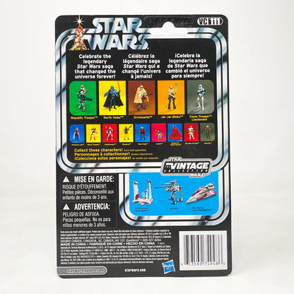 VC111 Princess Leia (Bespin) Canadian Cardback - The Vintage Collection Hasbro (2012)