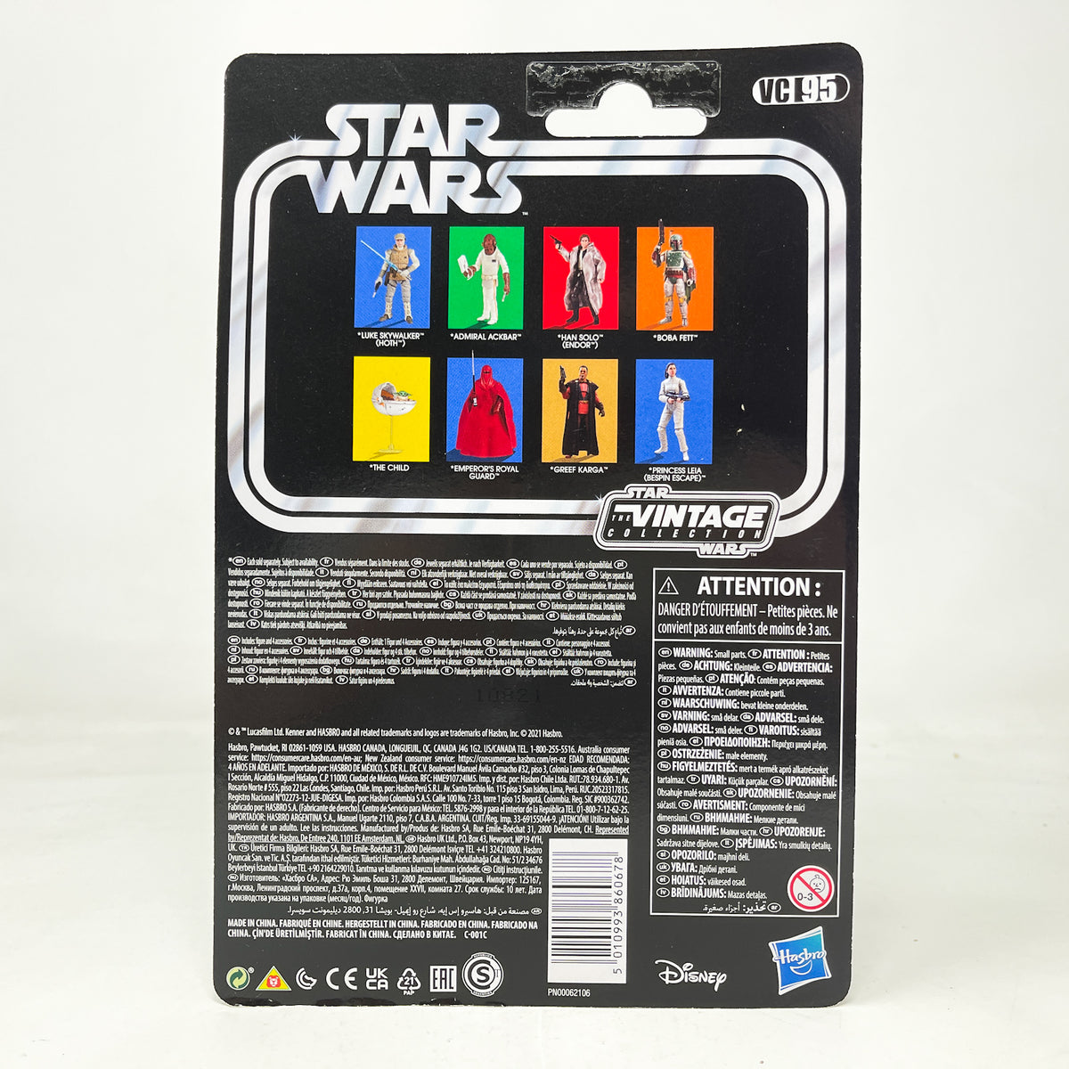 VC095  Luke Skywalker (Hoth Outfit) 2021 - Hasbro Vintage Collection