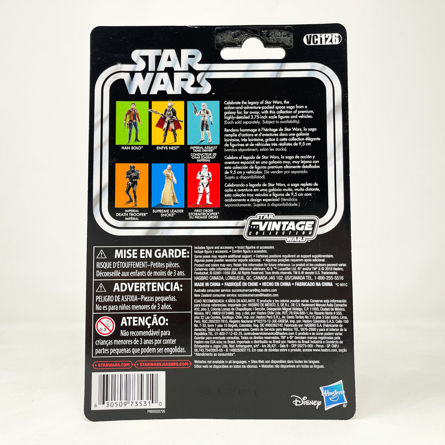 VC126 Imperial Assault Tank Driver - Rogue One (2018) - The Vintage Collection Hasbro Star Wars