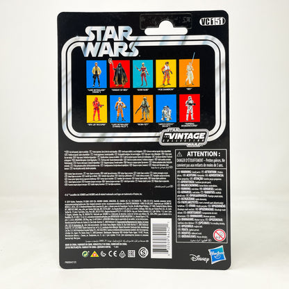 VC151 Luke Skywalker (Yavin) - The Vintage Collection Hasbro Star Wars