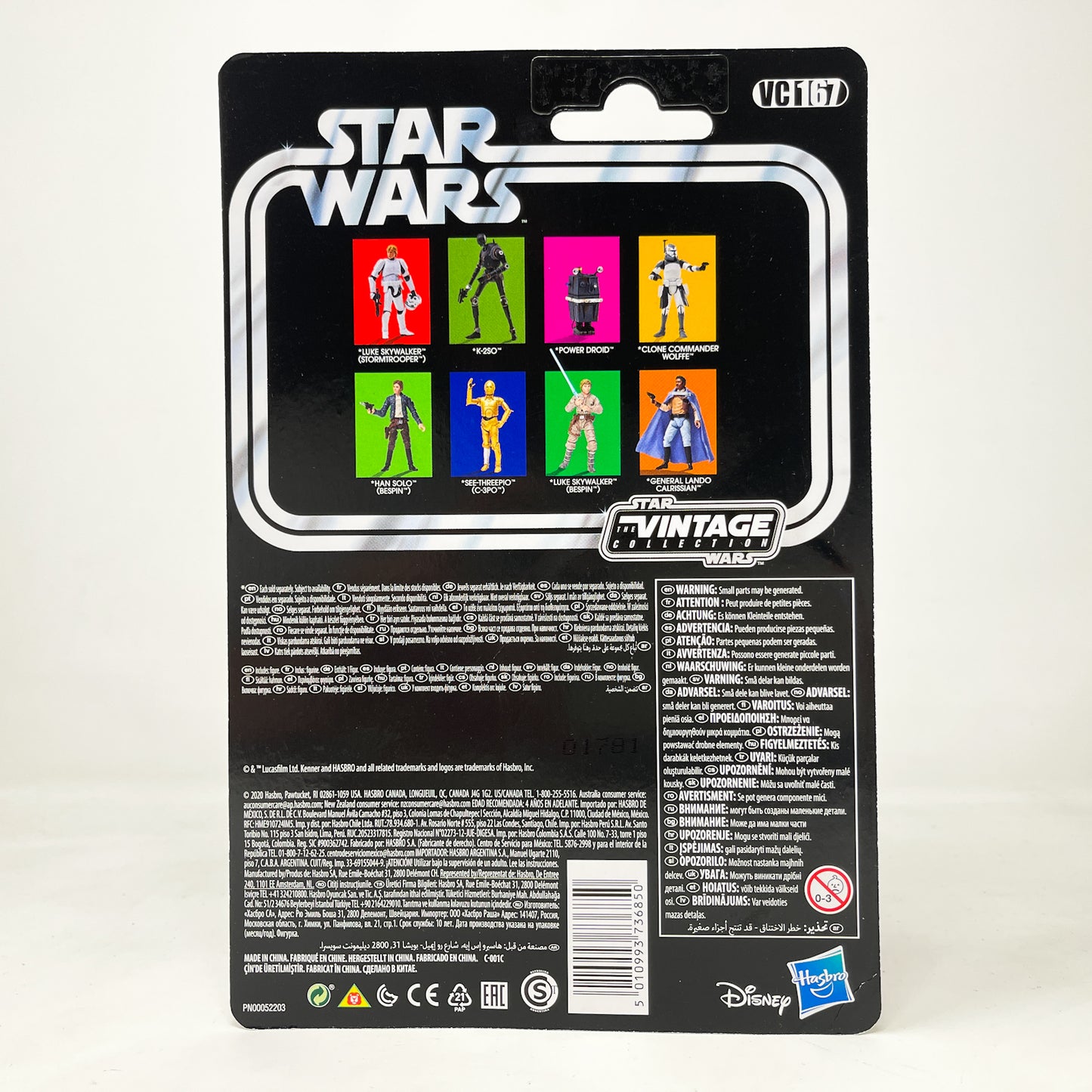 VC167 Power Droid (2020) - The Vintage Collection Hasbro Star Wars