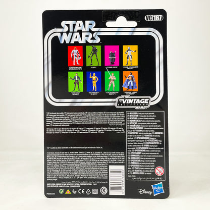 VC167 Power Droid (2020) - The Vintage Collection Hasbro Star Wars