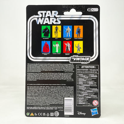 VC200 The Emperor (2021) - The Vintage Collection Hasbro Star Wars