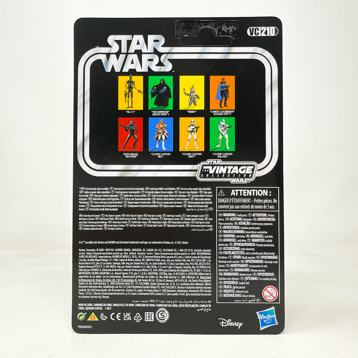 VC210 Clone Captain Ballast (Bad Batch Special 4-Pack) - The Vintage Collection Hasbro Star Wars
