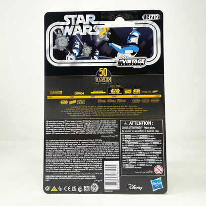 VC212 ARC Trooper (Tartakovsky) - The Vintage Collection