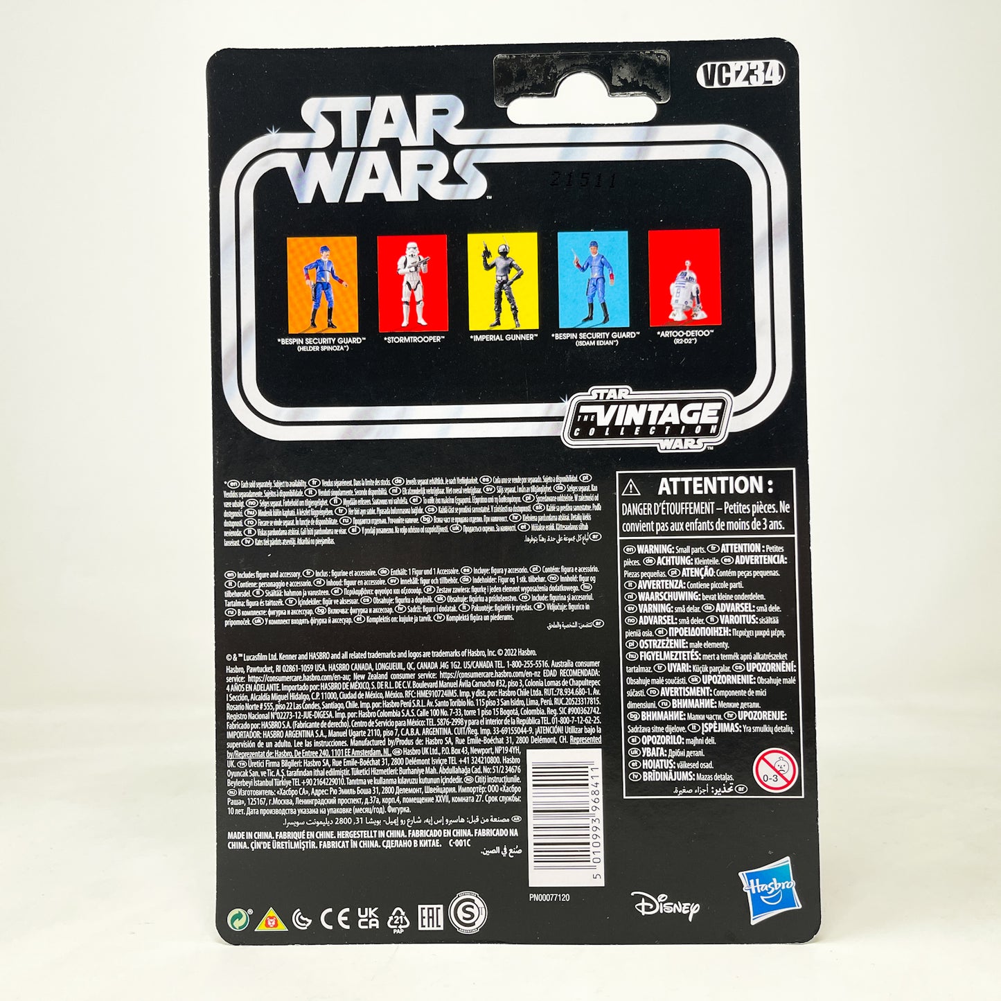 VC234 R2-D2 (Sensorscope) - The Vintage Collection