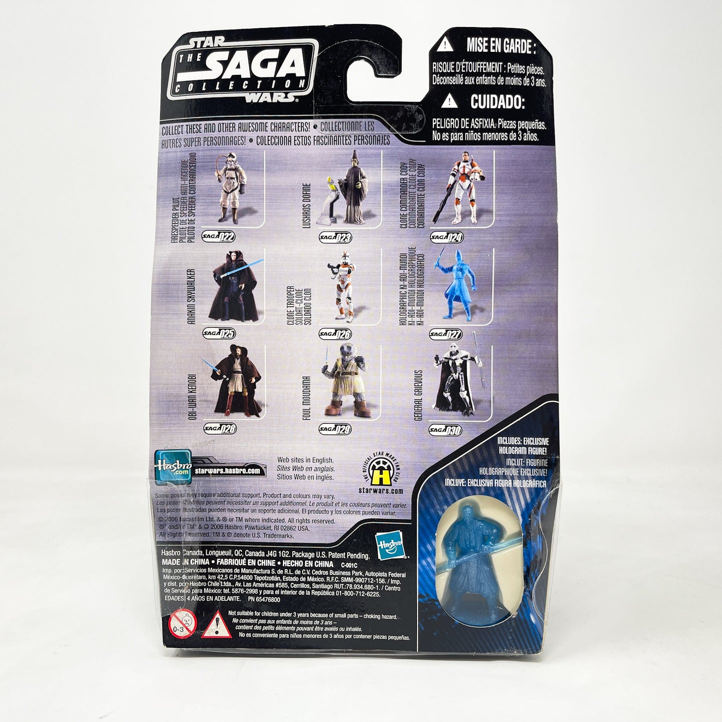 Clone Commander Cody #24 - Hasbro Saga Collection (2006)