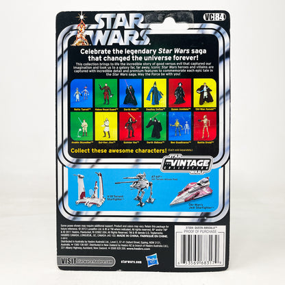 VC084 Queen Amidala - TPM (2012) - The Vintage Collection