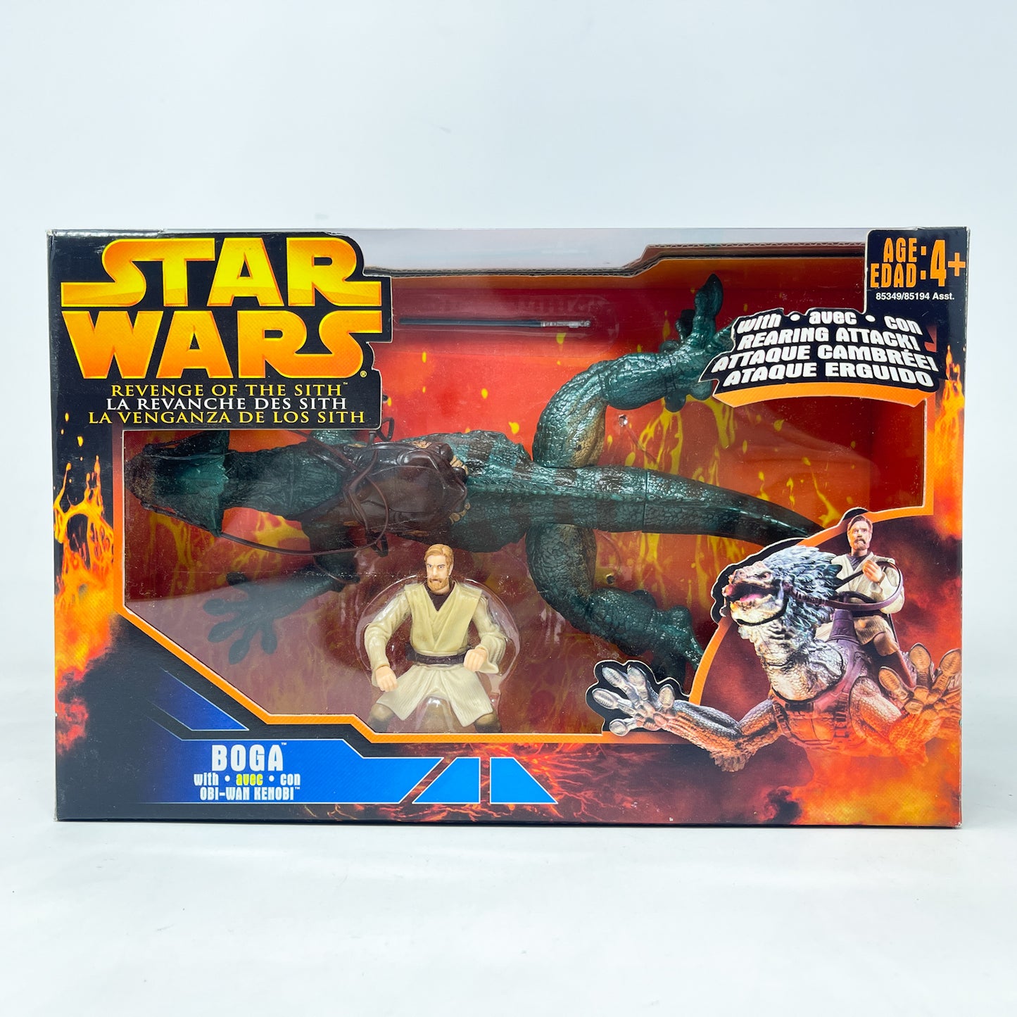 Boga with Obi-Wan Kenobi (2005) – Hasbro Star Wars Revenge of the Sith - Sealed