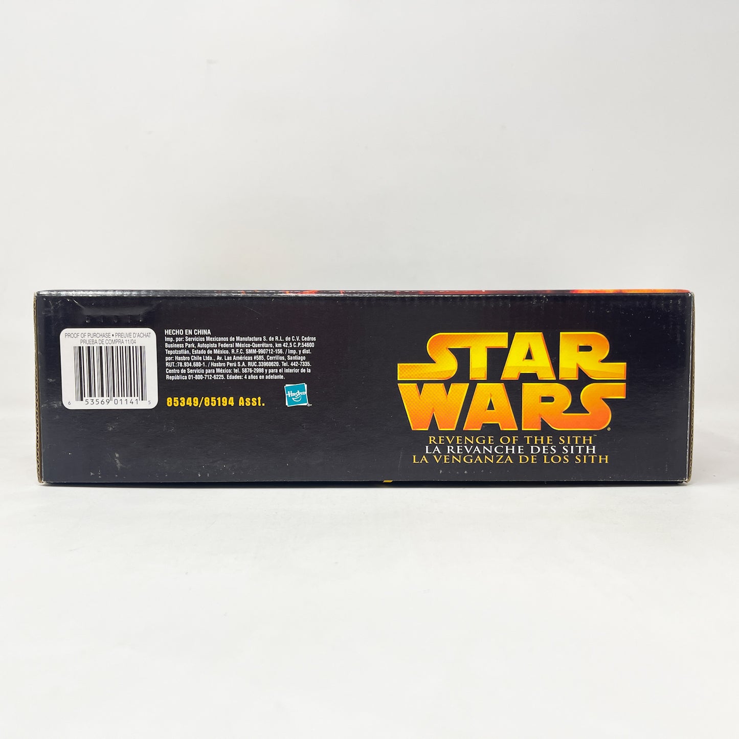Boga with Obi-Wan Kenobi (2005) – Hasbro Star Wars Revenge of the Sith - Sealed
