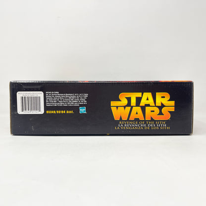 Boga with Obi-Wan Kenobi (2005) – Hasbro Star Wars Revenge of the Sith - Sealed