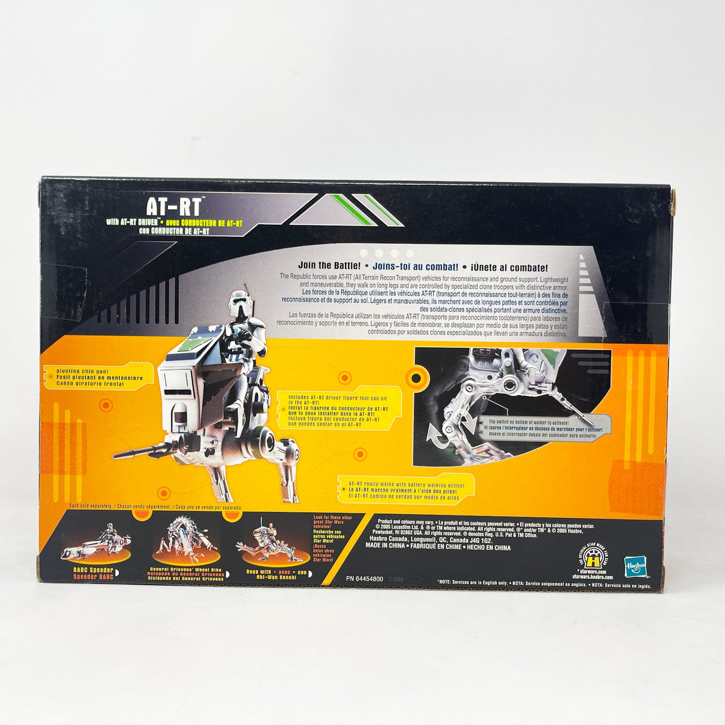 AT-RT with AT-RT Driver (2005) – Hasbro Star Wars Revenge of the Sith - Sealed