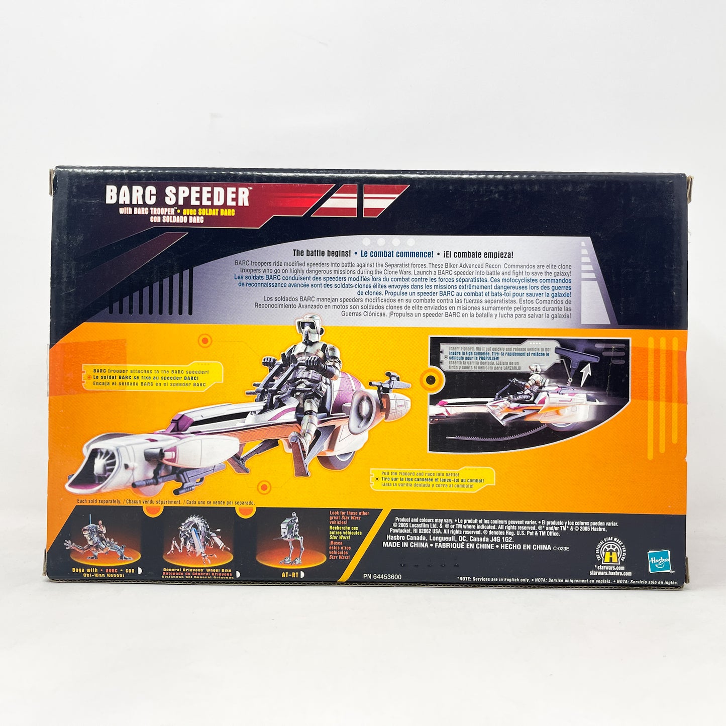 BARC Speeder with BARC Trooper (2005) – Hasbro Star Wars Revenge of the Sith - Sealed