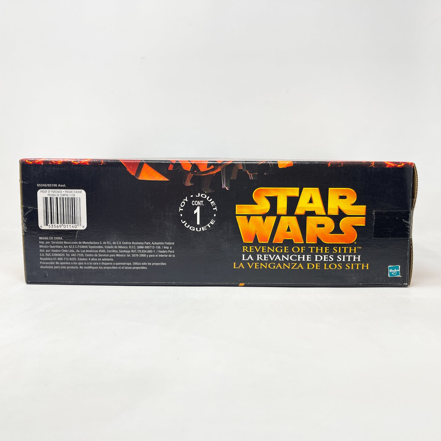 Grievous' Wheel Bike with General Grievous (2005) – Hasbro Star Wars Revenge of the Sith - Sealed