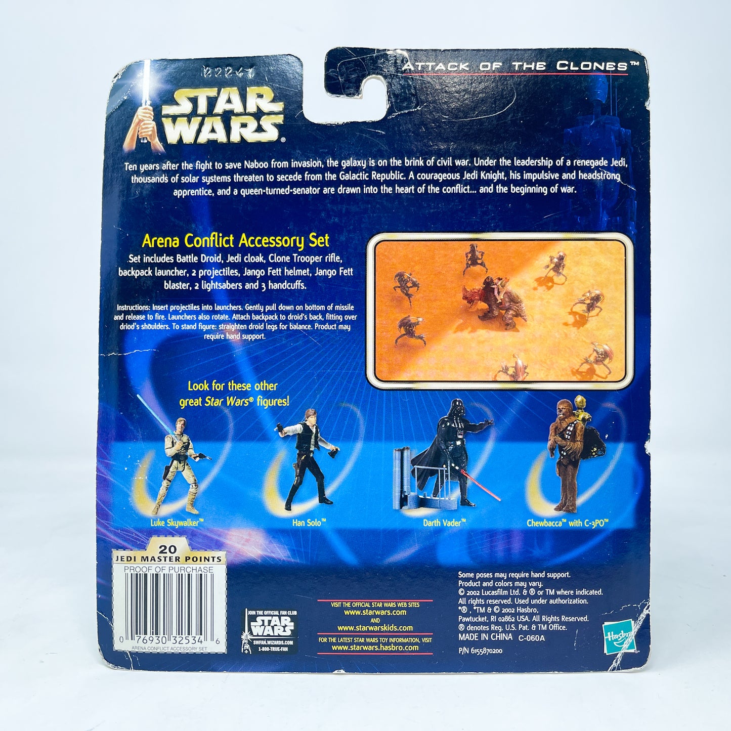 Arena Conflict Accessory Set with Battle Droid - Hasbro SAGA Series 3.75" (2002)
