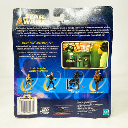Death Star Accessory Set with Death Star Trooper and Droids - Hasbro SAGA Series (2002)