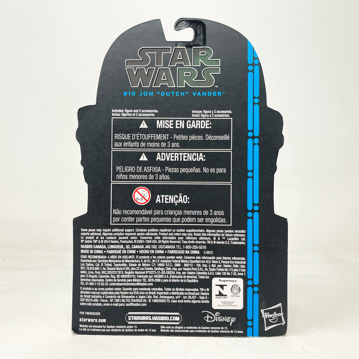Jon Dutch Vander #10 - Hasbro 3.75" Black Series Blue Line (2015)