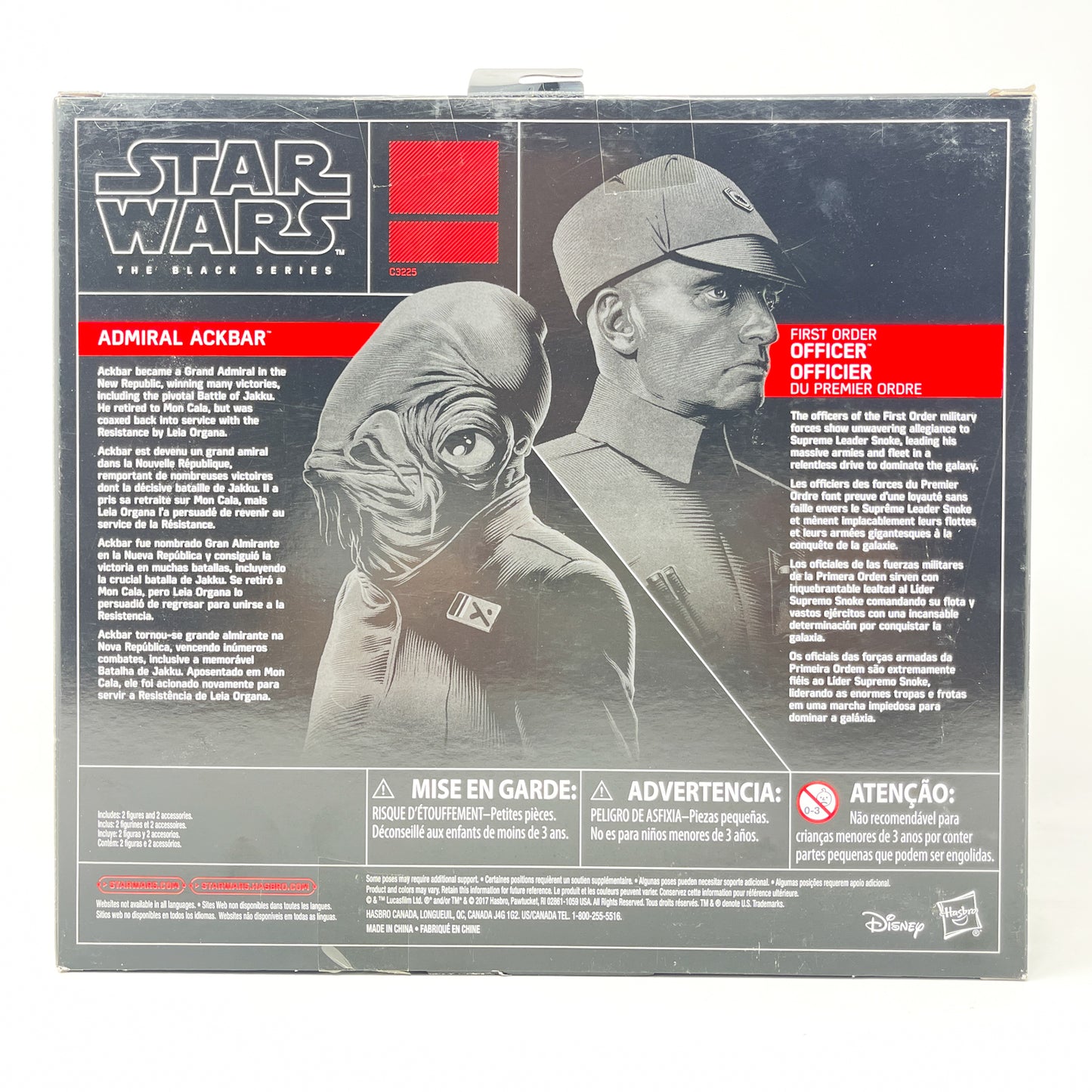 Admiral Ackbar & First Order Officer - Hasbro Black Series (2017)