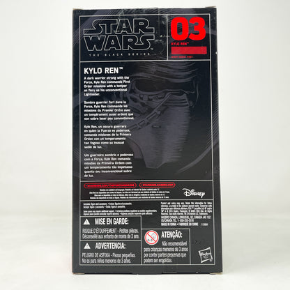 Kylo Ren (TFA) - Masked #03 - Hasbro Black Series (2015)