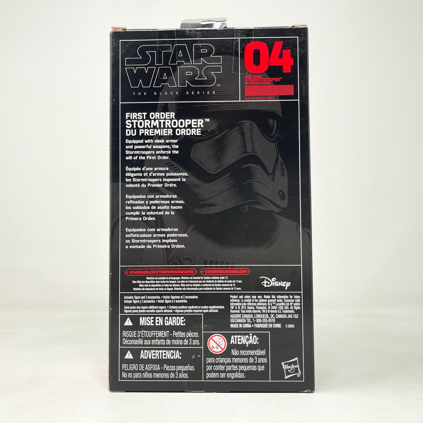First Order Stormtrooper #04 - Hasbro Black Series (2015)