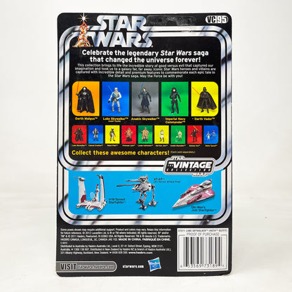 VC095  Luke Skywalker (Hoth Outfit) 2011 - Hasbro Vintage Collection