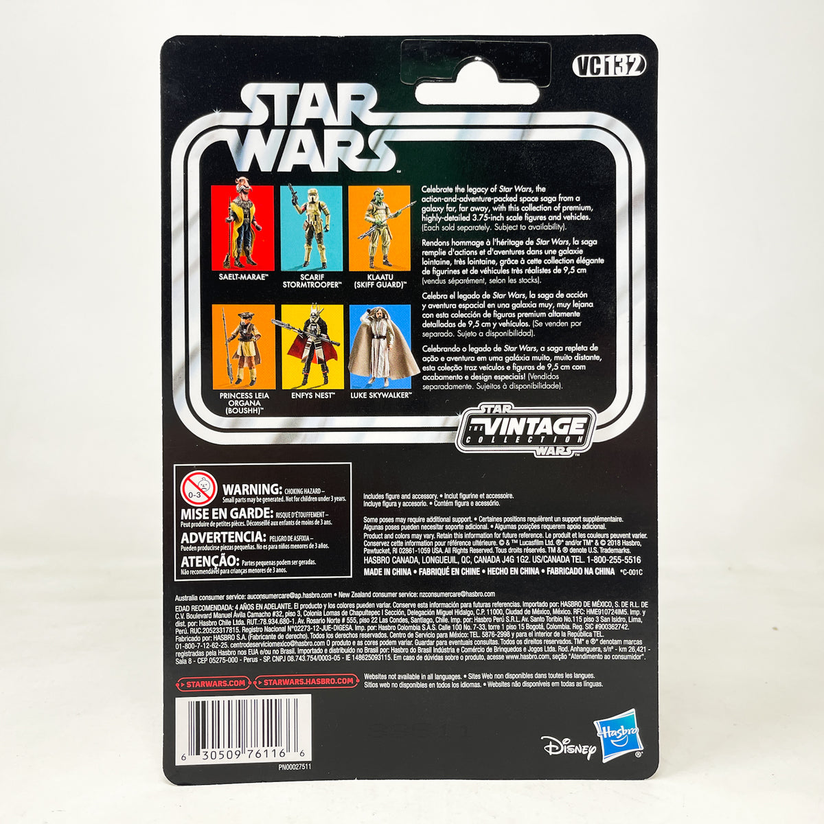 VC132 Yak Face - Hasbro The Vintage Collection (2019)