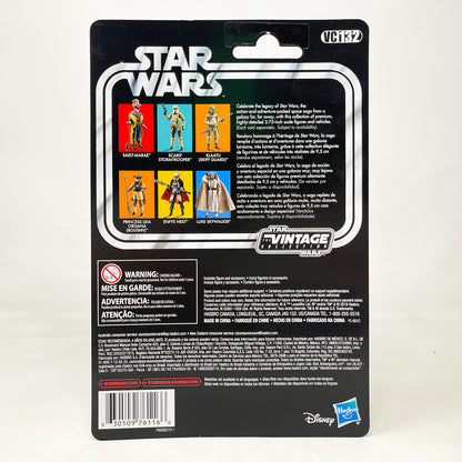 VC132 Yak Face - Hasbro The Vintage Collection (2019)