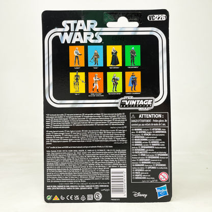 VC226 Bo-Katan Kryze (2021) - The Vintage Collection Hasbro Star Wars