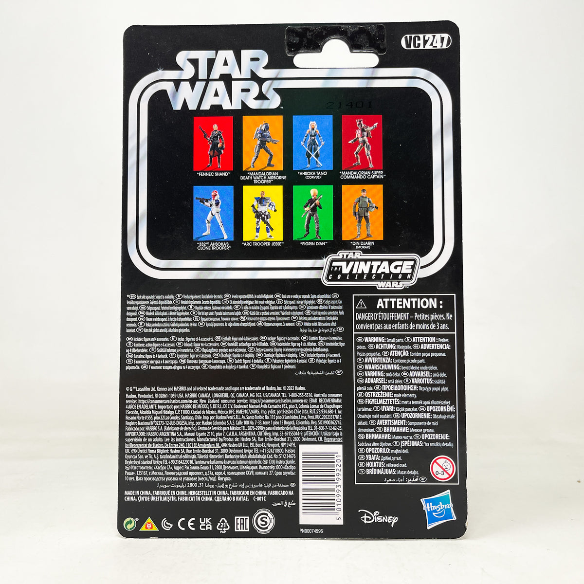 VC247 Mandalorian Death Watch Airborne Trooper - The Vintage Collection Hasbro Star Wars