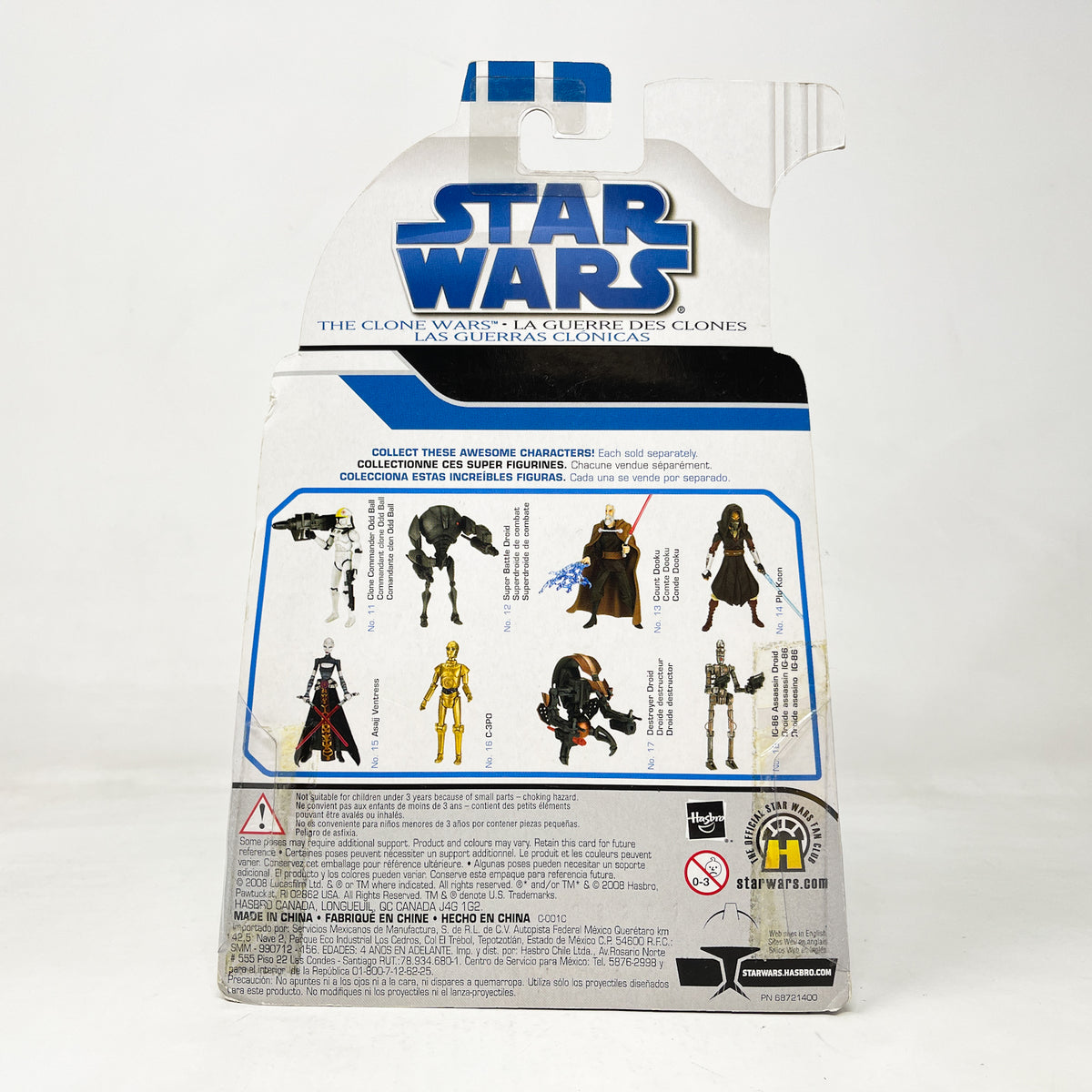C-3PO #16 – Hasbro Star Wars The Clone Wars (2008)