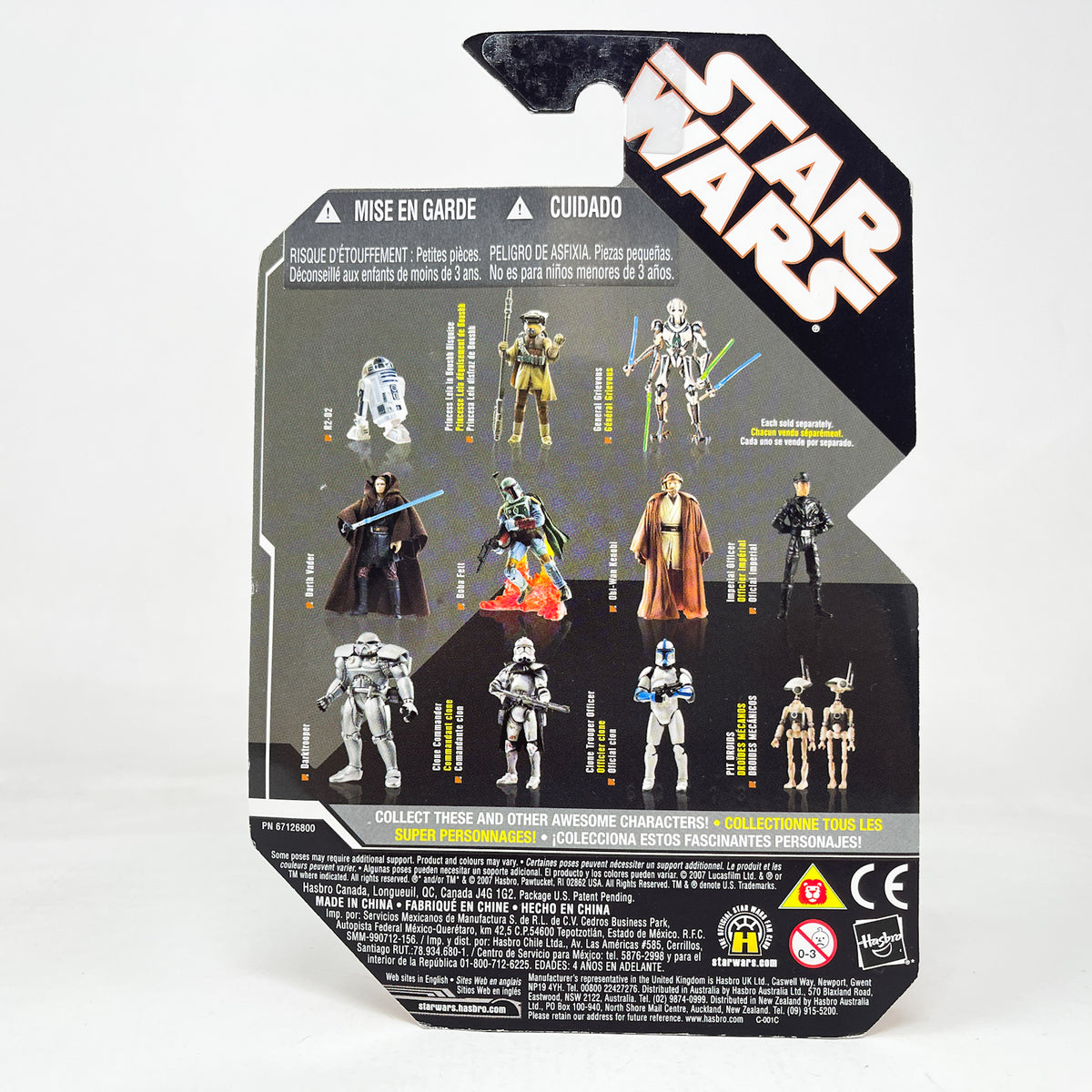 Battle Droids (Red) - Hasbro 30th Anniversary Collection 3.75"
