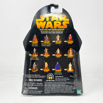 Royal Guard (Senate Security Red) #23 - Hasbro ROTS 2005