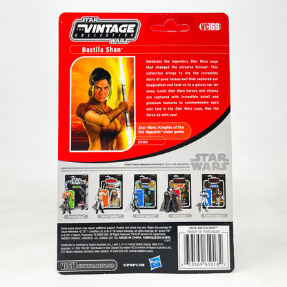 VC069 Bastila Shan (KOTOR) - Unpunched Card - The Vintage Collection Hasbro Star Wars