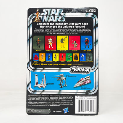 VC105 Emperor’s Royal Guard (2012) Unpunched - The Vintage Collection Hasbro Star Wars