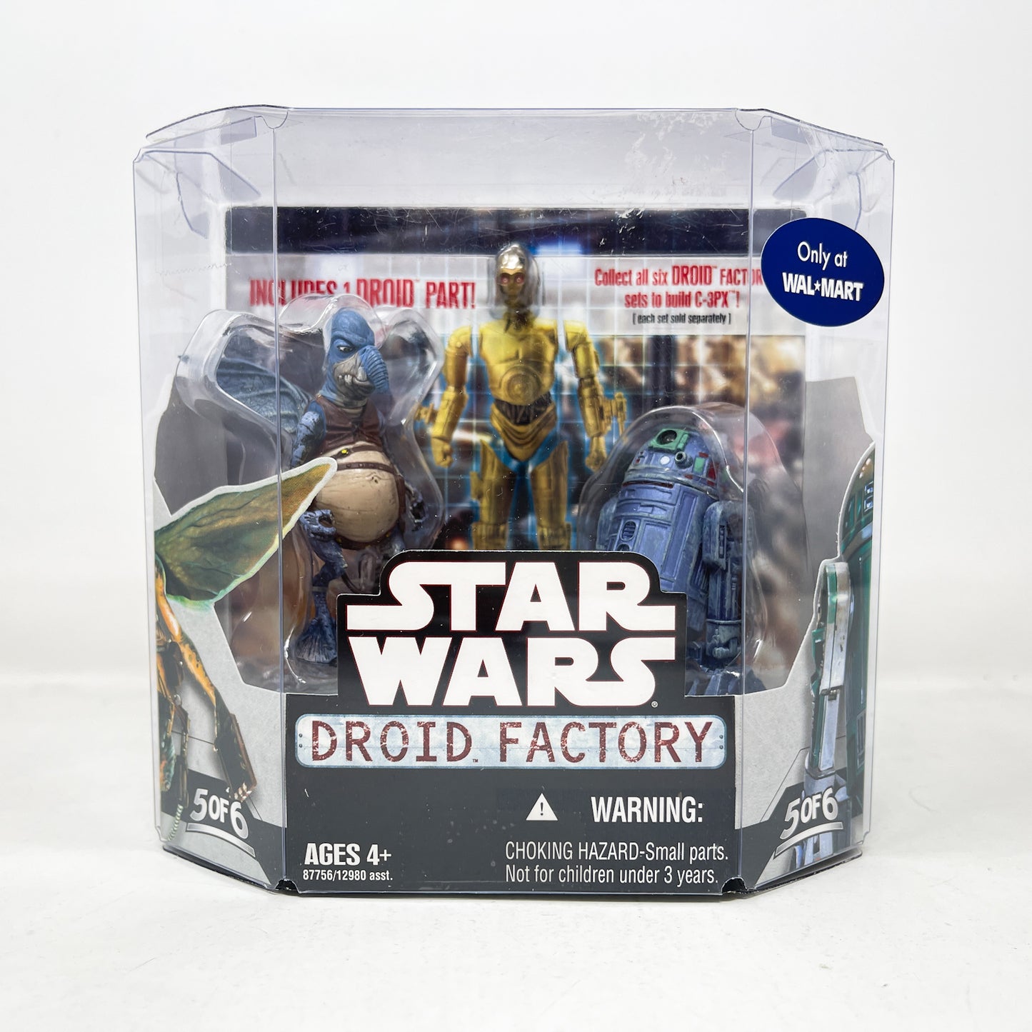 Watto and R2-T0 (Droid Factory 5 of 6) - Hasbro Legacy Collection (2008)