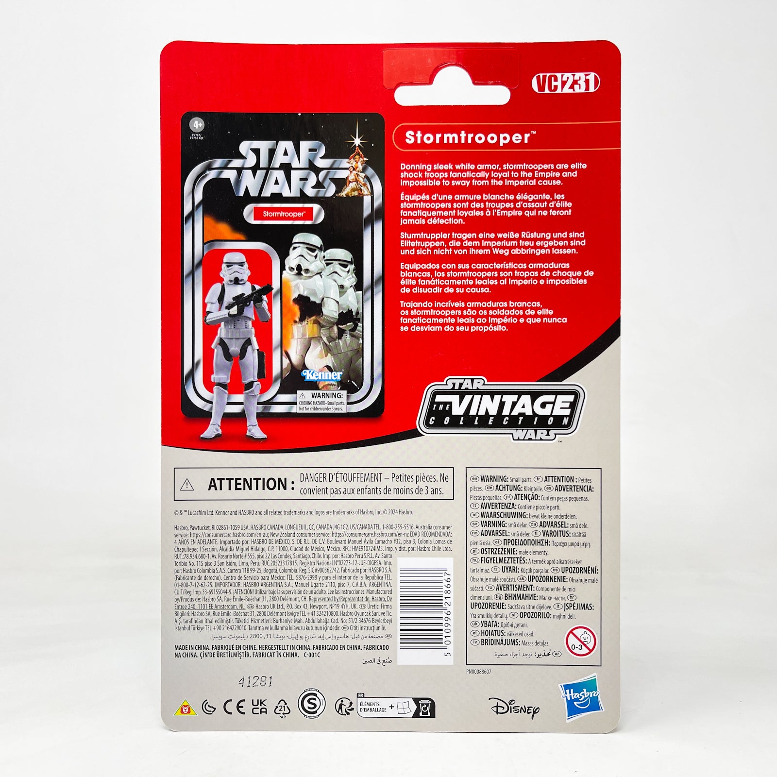 Star Wars VC231 Stormtrooper (ANH) 2025 Reissue - The Vintage