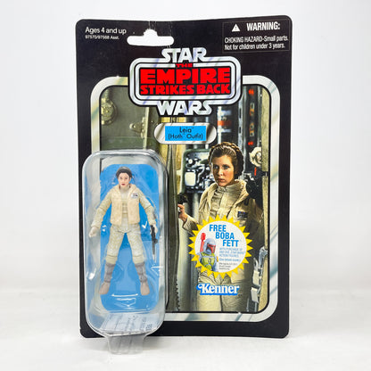 VC002 Leia - Hoth Outfit 2010 - The Vintage Collection Hasbro Star Wars