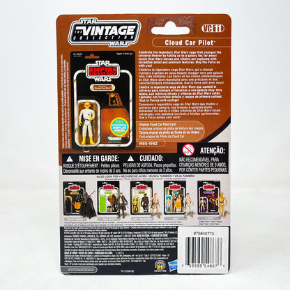 VC011 Cloud Car Pilot (Twin Pod) 2010 Canadian Offerless - The Vintage Collection
