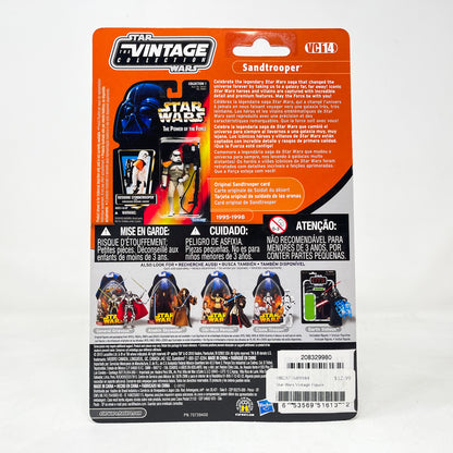 VC014 Sandtrooper Canadian - Corrected Boba Offer - The Vintage Collection (2010)