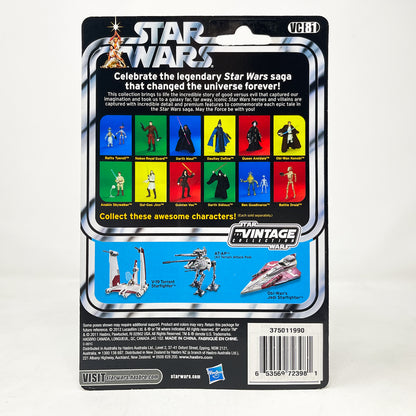 VC081 Ben Quadinaros & Otoga-222 - The Vintage Collection Hasbro Star Wars