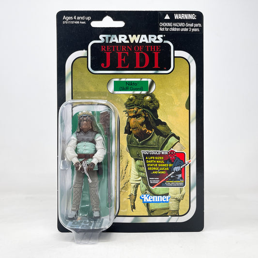 VC099 Nikto (Skiff Guard) (2012) - The Vintage Collection Hasbro Star Wars