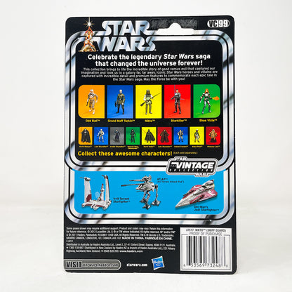 VC099 Nikto (Skiff Guard) (2012) - The Vintage Collection Hasbro Star Wars